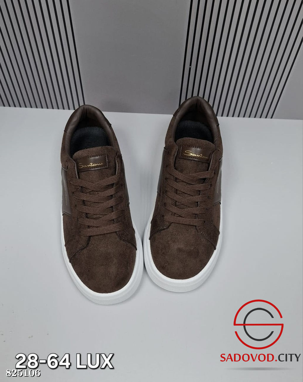 Женские кроссовки весенние