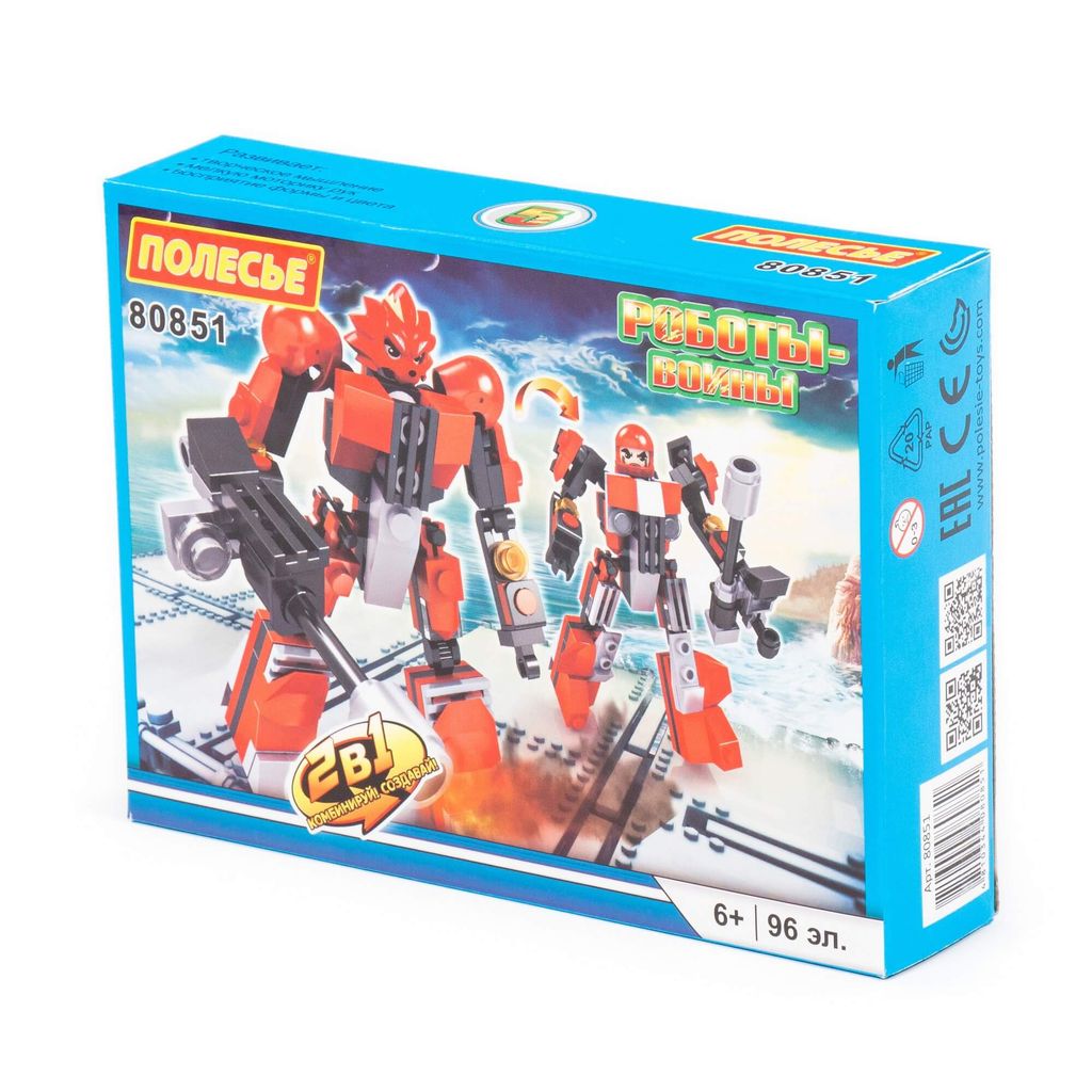 Конструктор Классик Роботы-воины-1.5 (96 элементов) (в коробке)