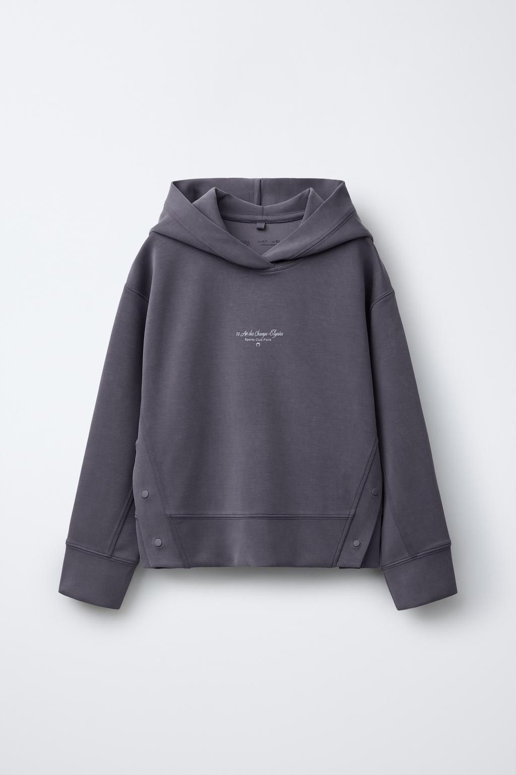 SLOGAN PRINT HOODIE, CHARACTERISTICS - Zara фото 2