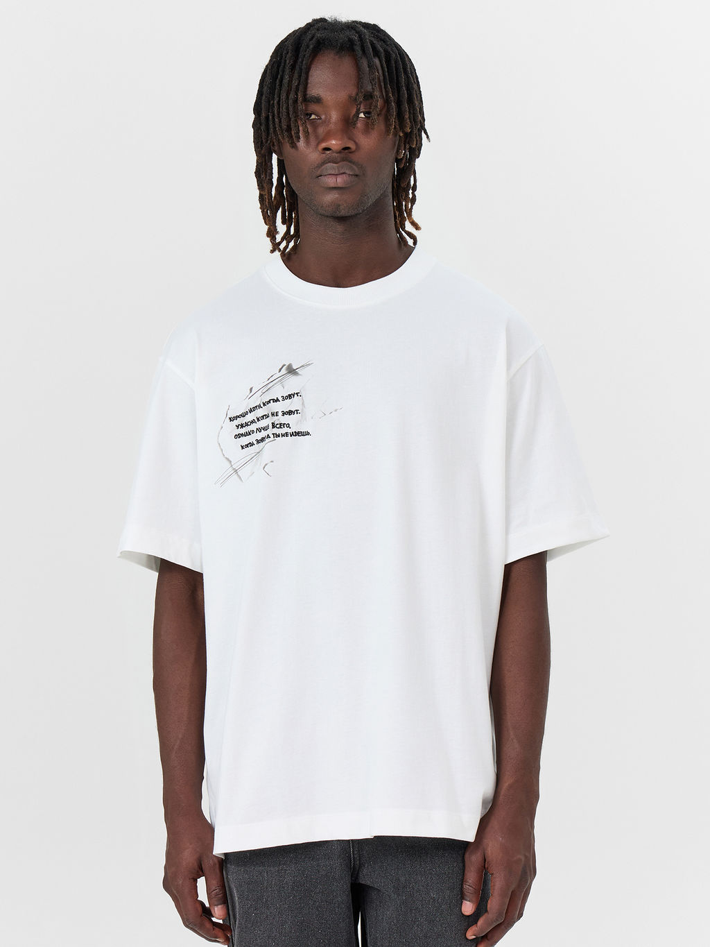 Футболка мужская белая с надписью хорошо идти, когда зовут