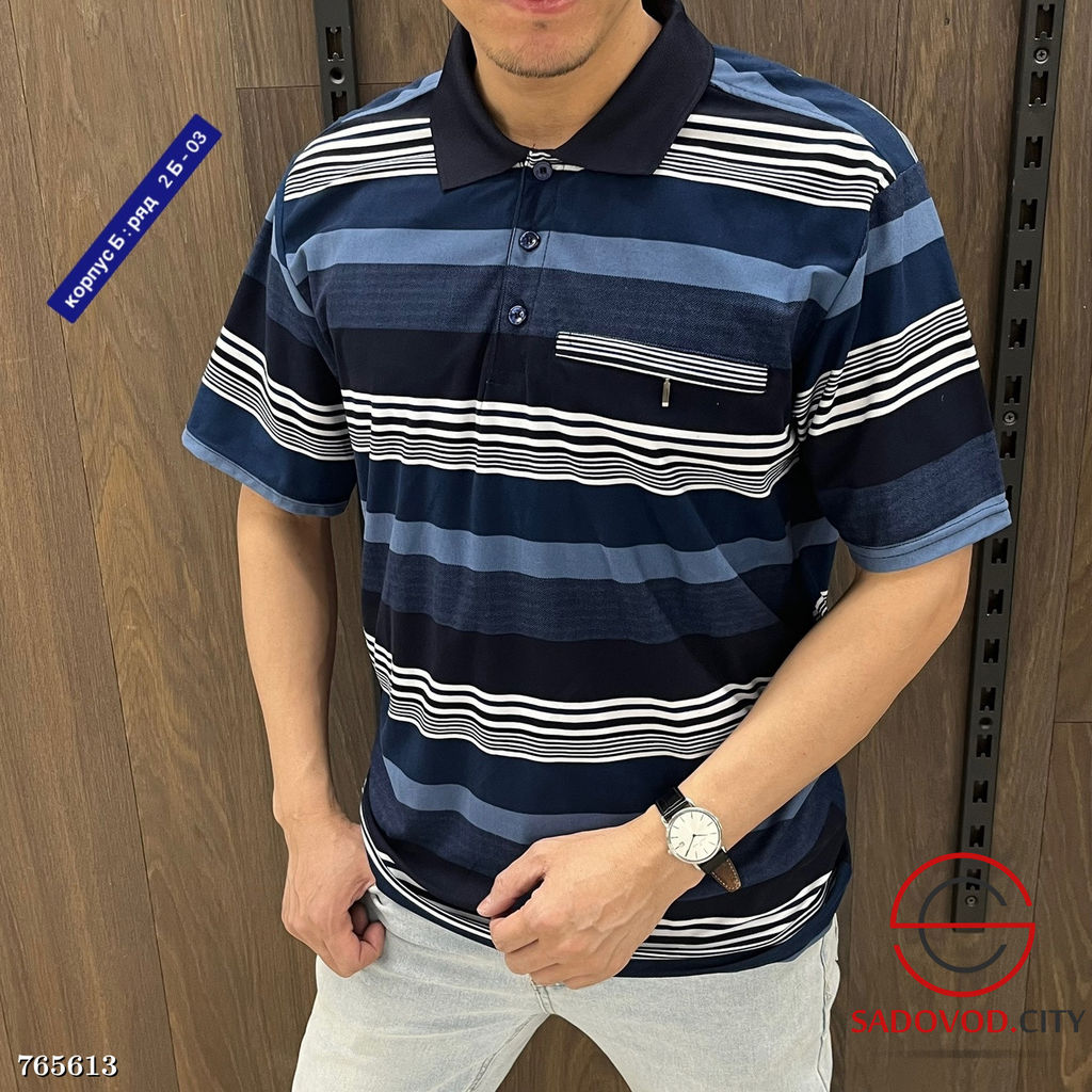 Футболка мужская в полоску