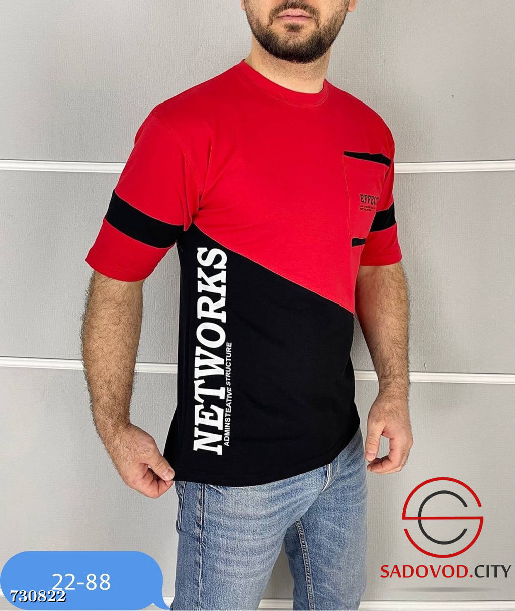 Мужская футболка с принтом