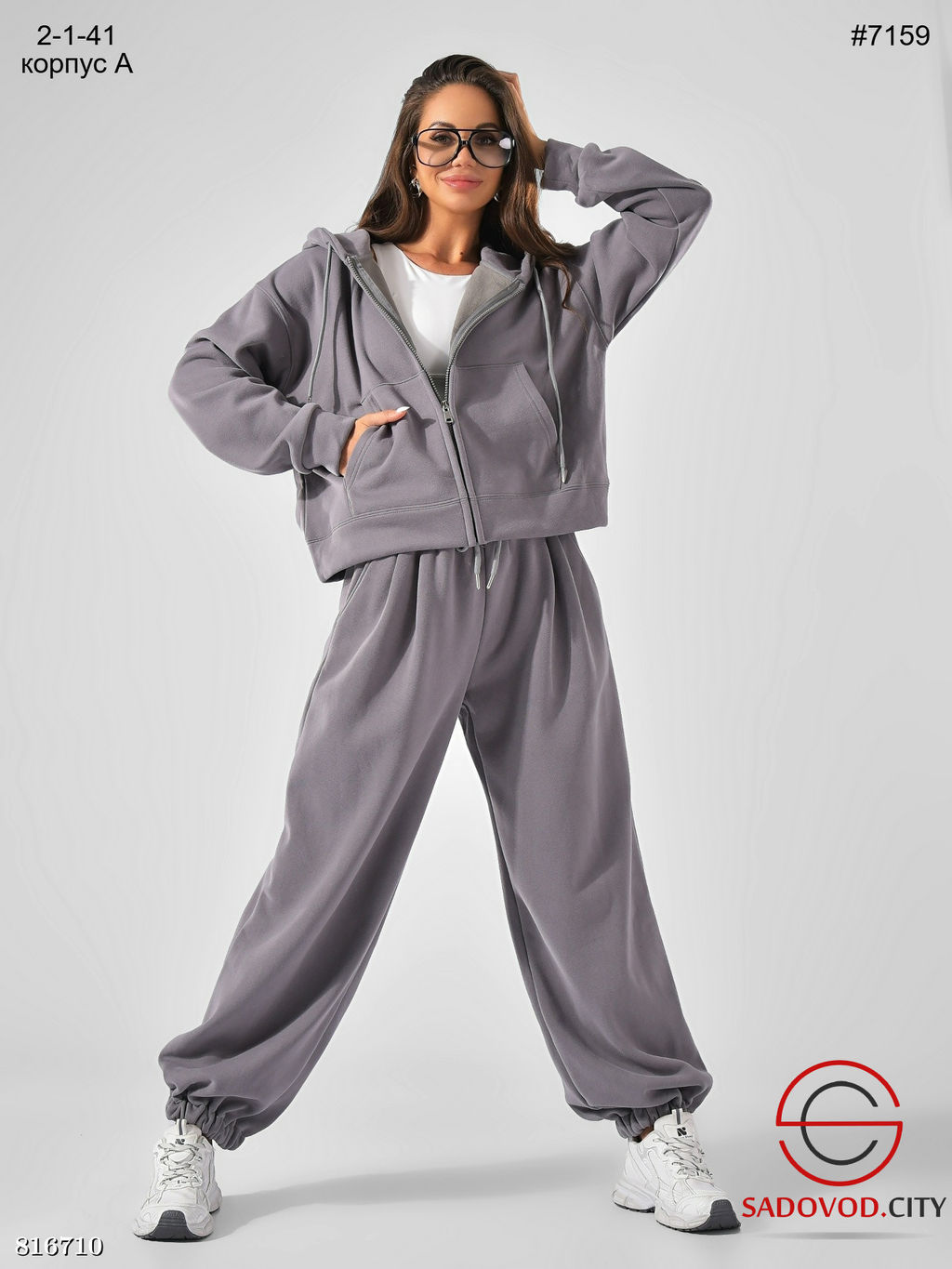 Тёплый спортивный костюм, однотонный - Bruno фото 5