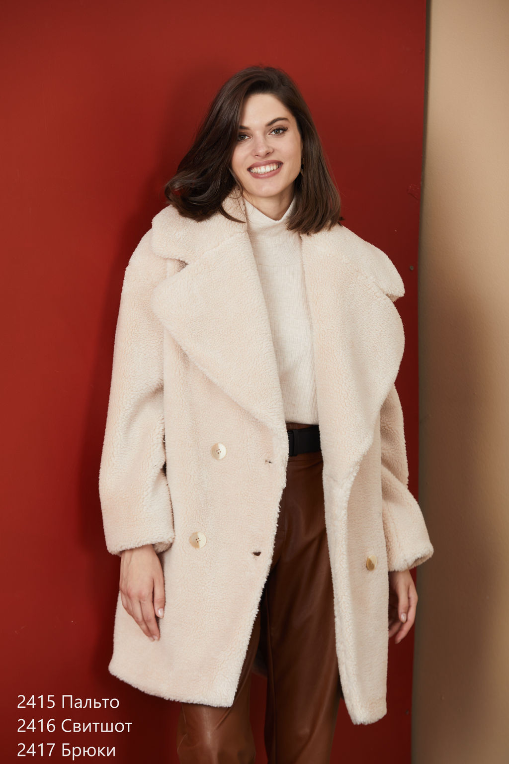 2415 Пальто - Niv niv  fashion фото 5