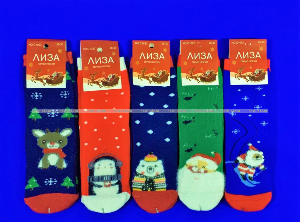 Цена за 10 пар.Лиза термоноски детские внутри махра Новогодние арт. 5330