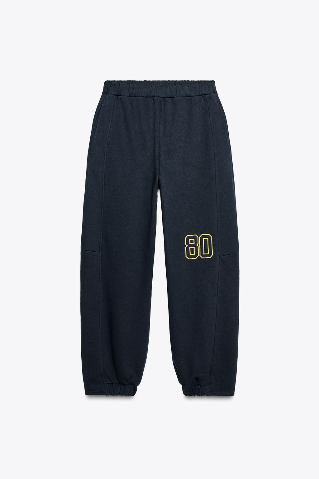 EMBROIDERED NUMBER PLUSH TROUSERS - Zara фото 5