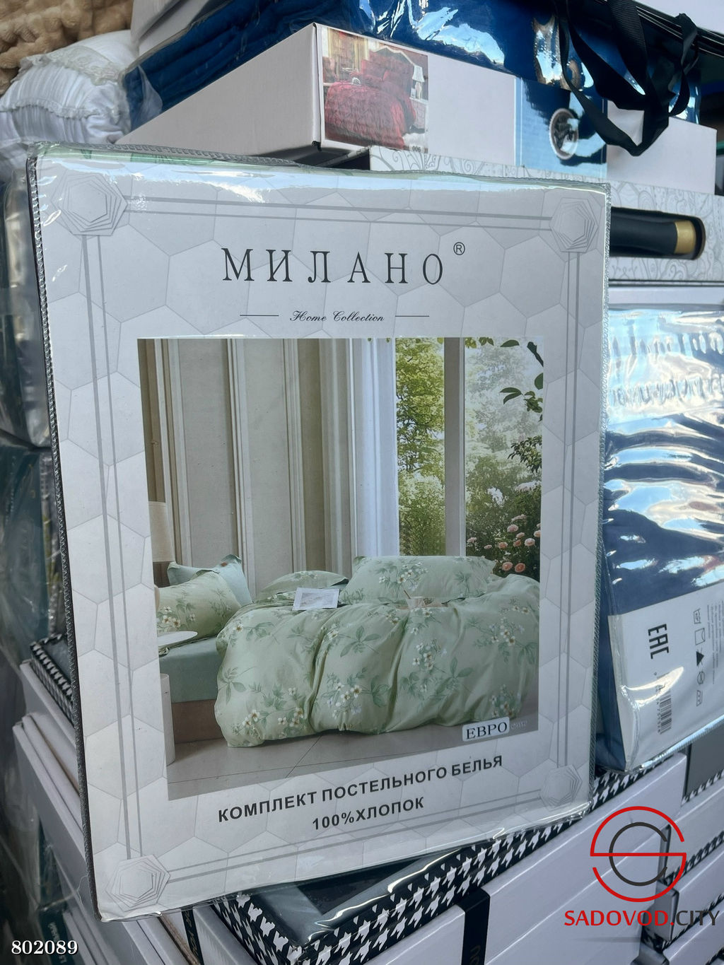 Постельное белье из серии Милано