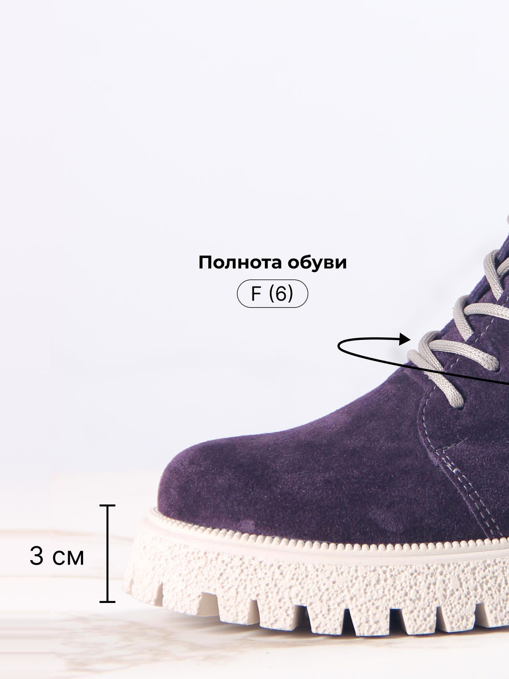 Ботинки EDART 228.V.1541be.Сливовая замша/шерсть