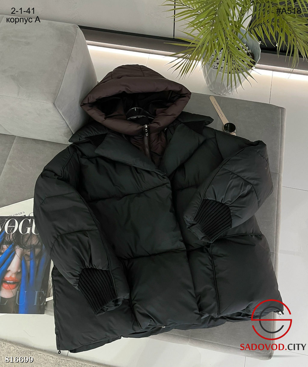 Зимняя женская дутая куртка с капюшоном
