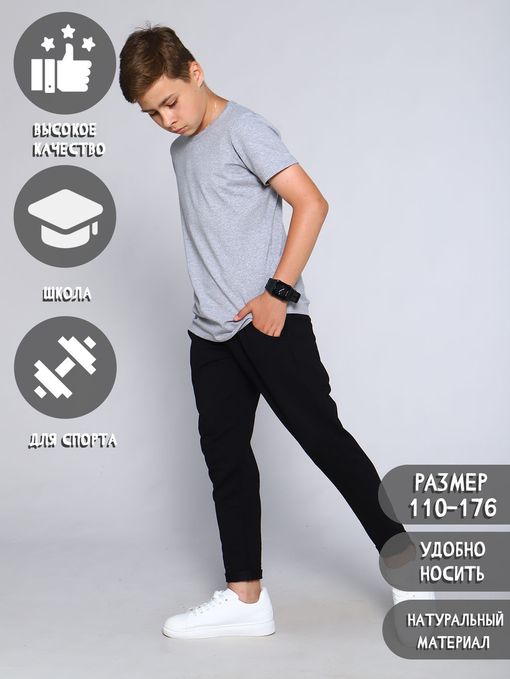 Футболка Ф1 белый - Ладошки фото 18