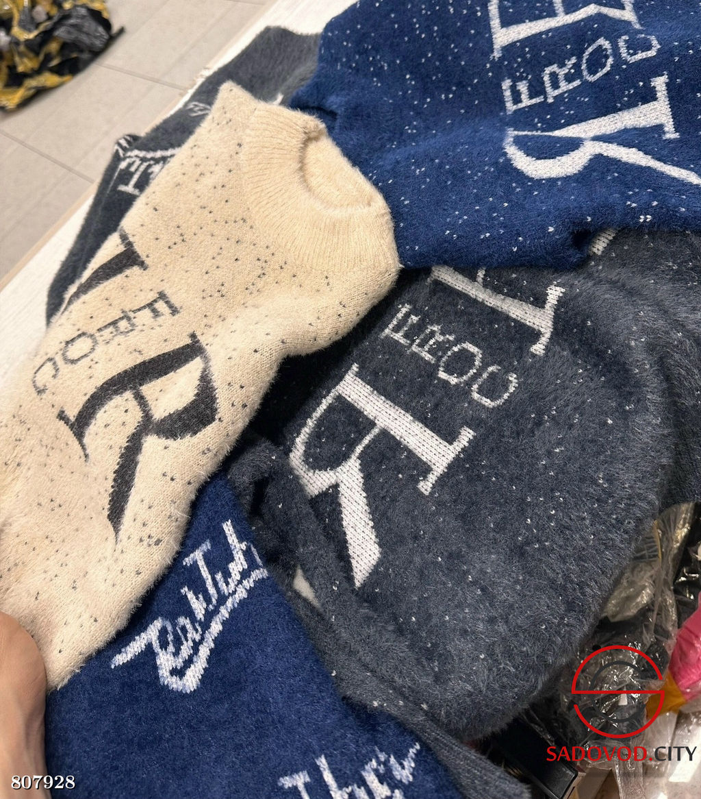 кофта для мальчика с надписью - Bruno фото 12