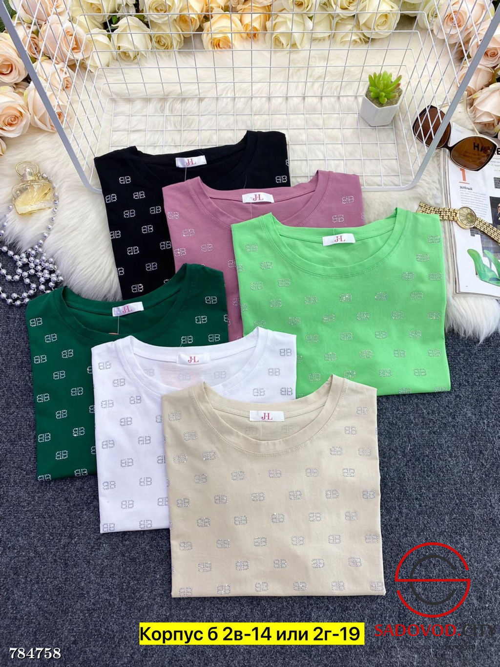 Женская базовая футболка - Bruno фото 2