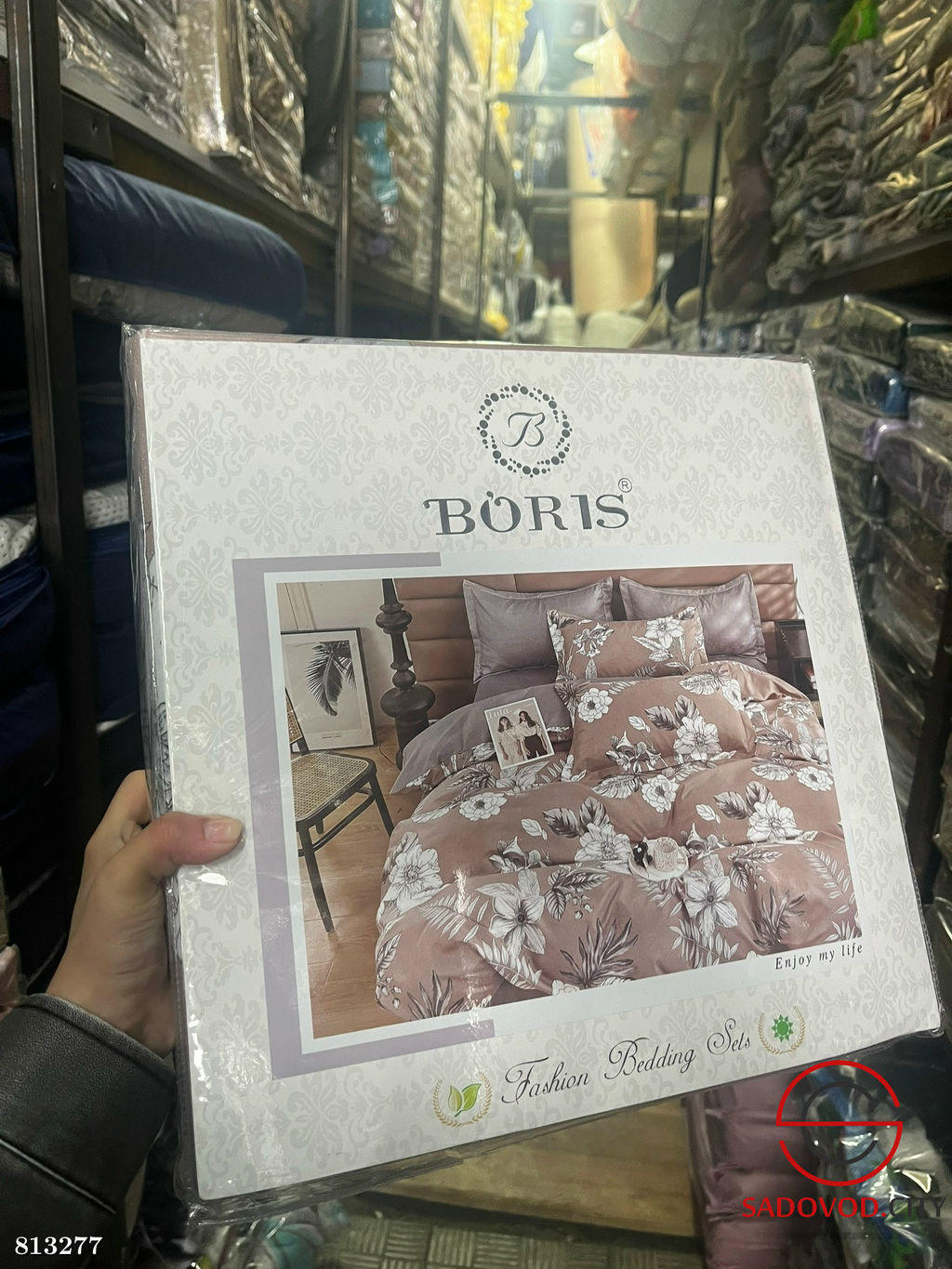 Комплект постельного белья