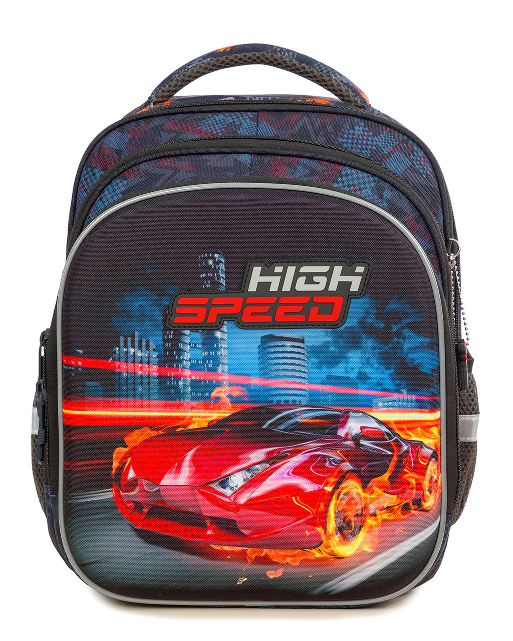 Школьный рюкзак SK2-9