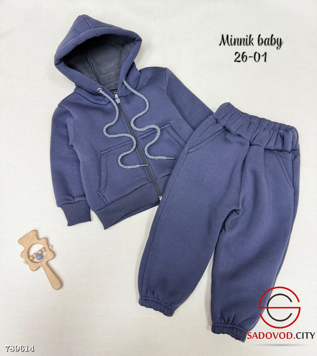 Детский спортивный костюм - Bruno фото 2