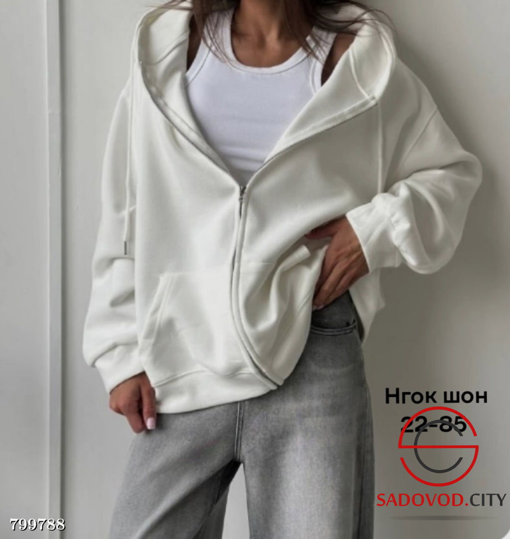 Толстовка выполнена из хлопка - Bruno фото 2