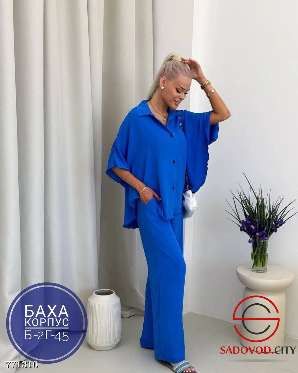 Летний брючный костюм двойка