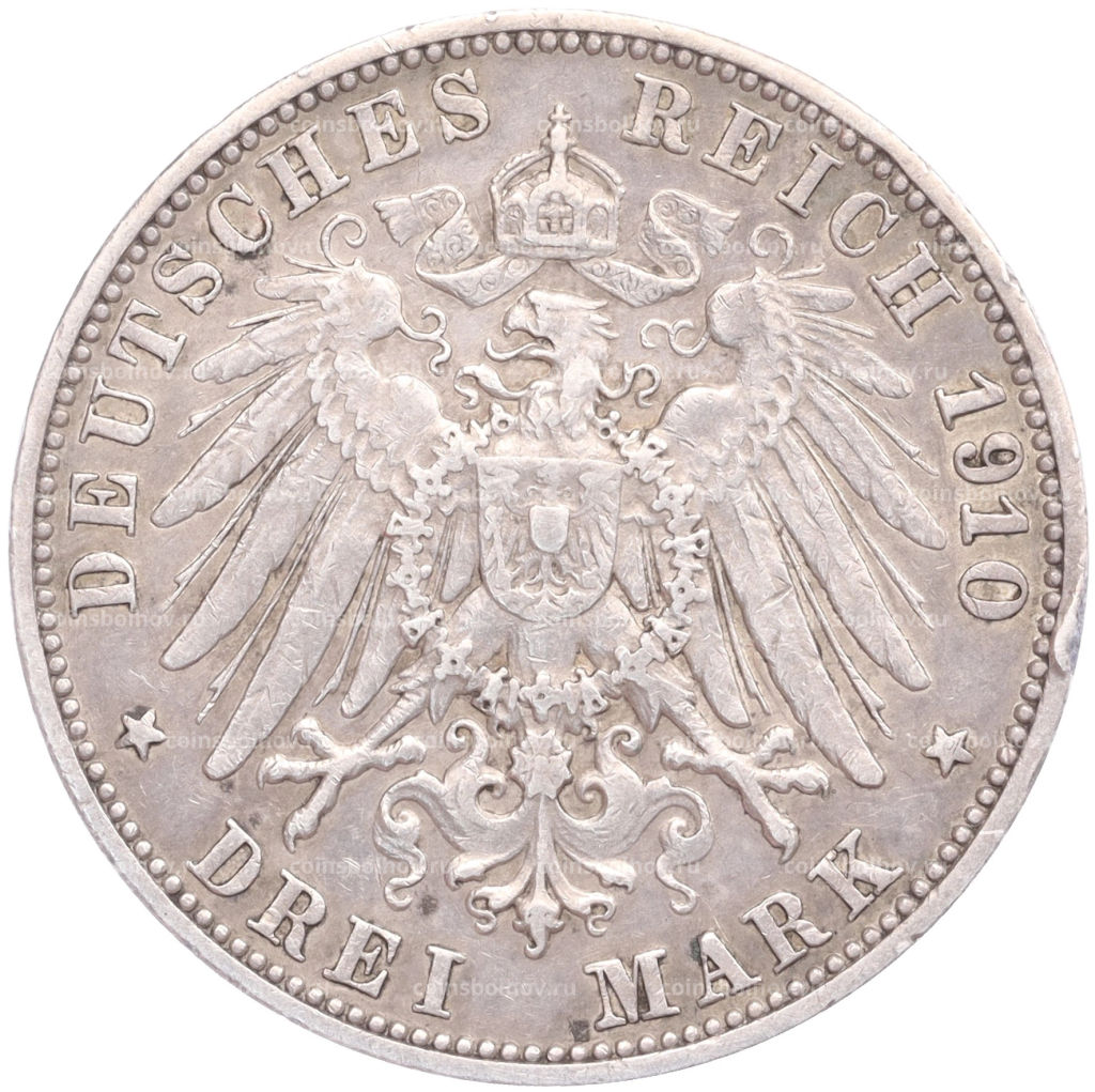 Монета 3 марки 1910 года F Германия (Вюртемберг)