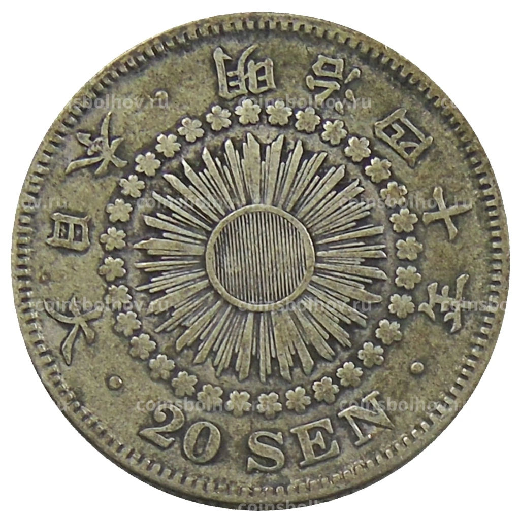 20 сен 1907 года Япония