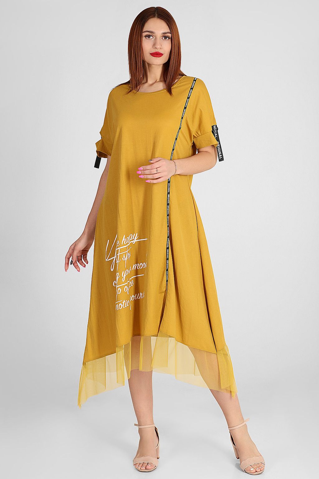 Платье горчичного цвета летнее - Almond фото 3