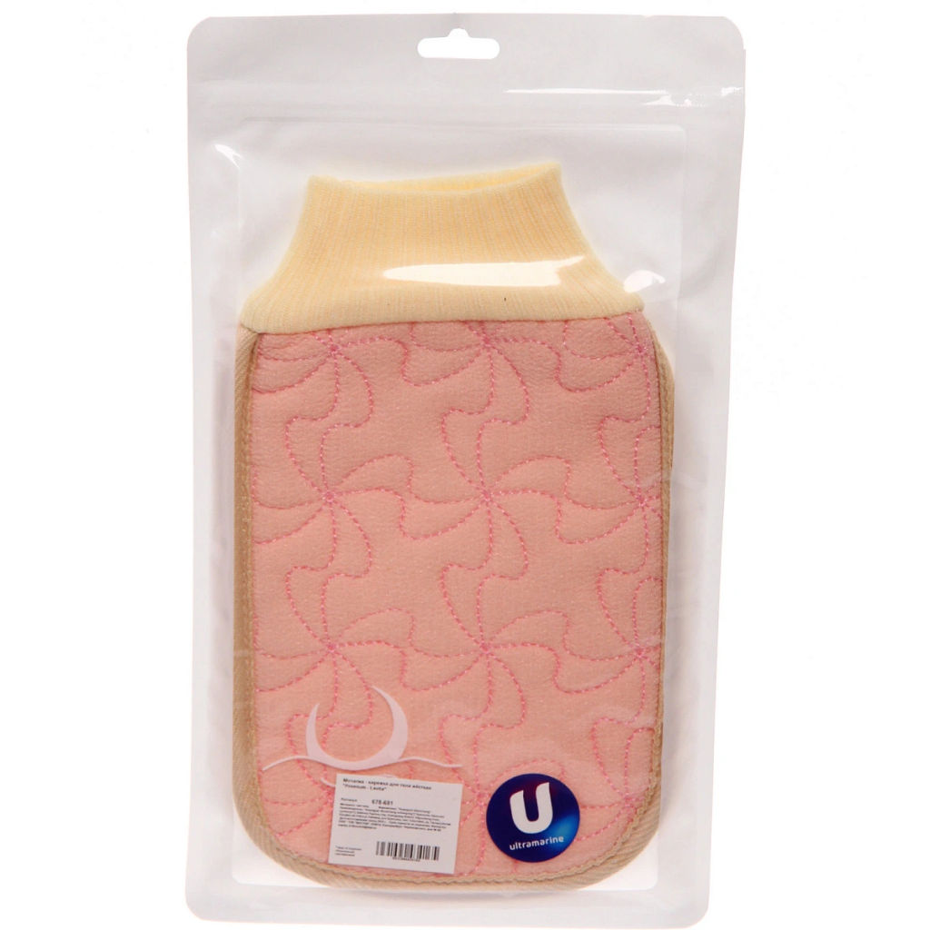 Цена за 2шт. Мочалка - варежка для тела жёсткая "Premium - Lavita", цвет светло - розовый, 14*24см (ZIP пакет)