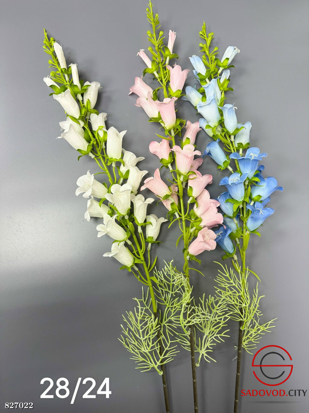 Искусственные цветы, 110 см.