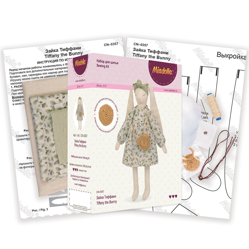 Набор для шитья Miadolla CN-0357 Зайка Тиффани