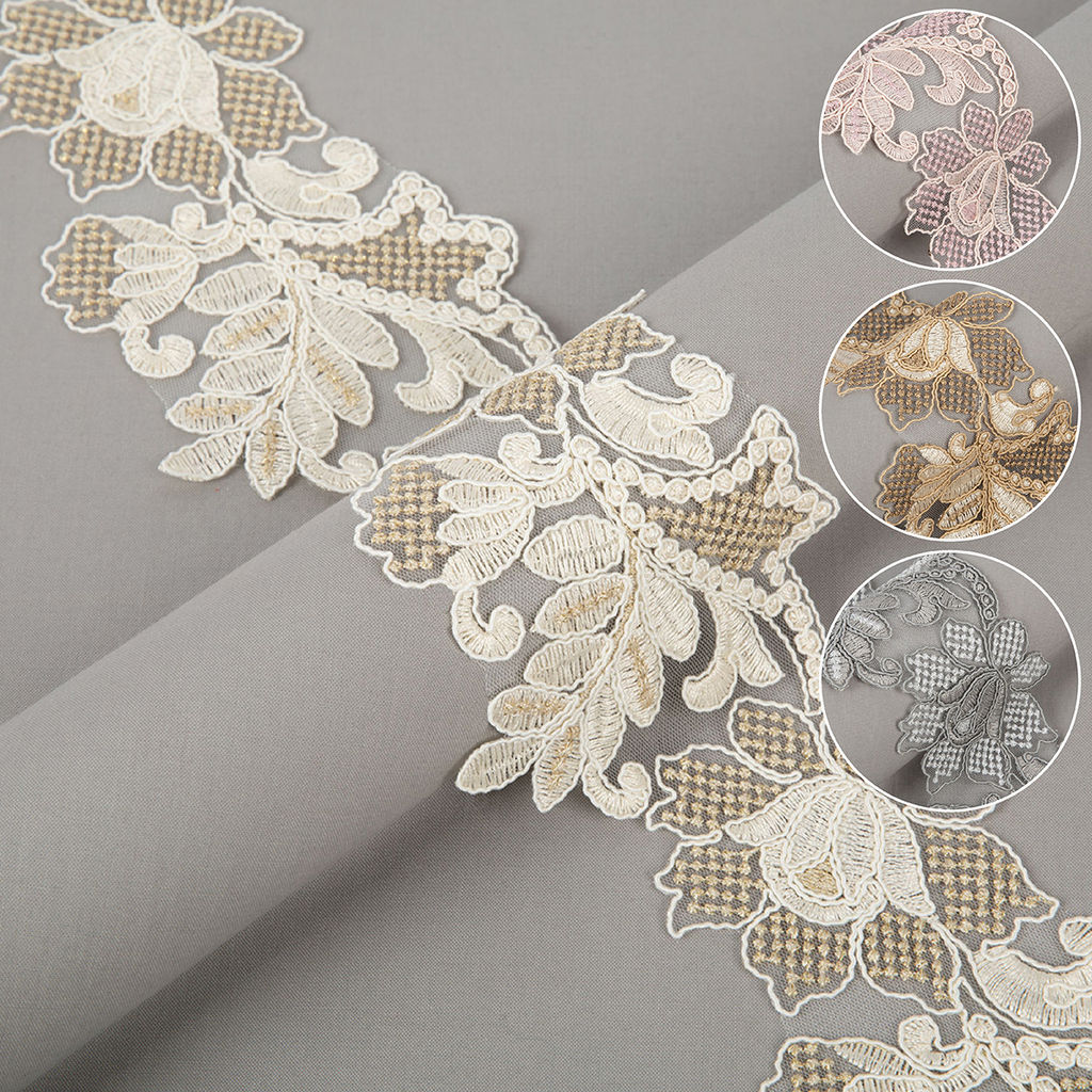 Кружево Gamma сетка 110 мм GFLM-24087 в рулоне 11 м 0.2 Турция