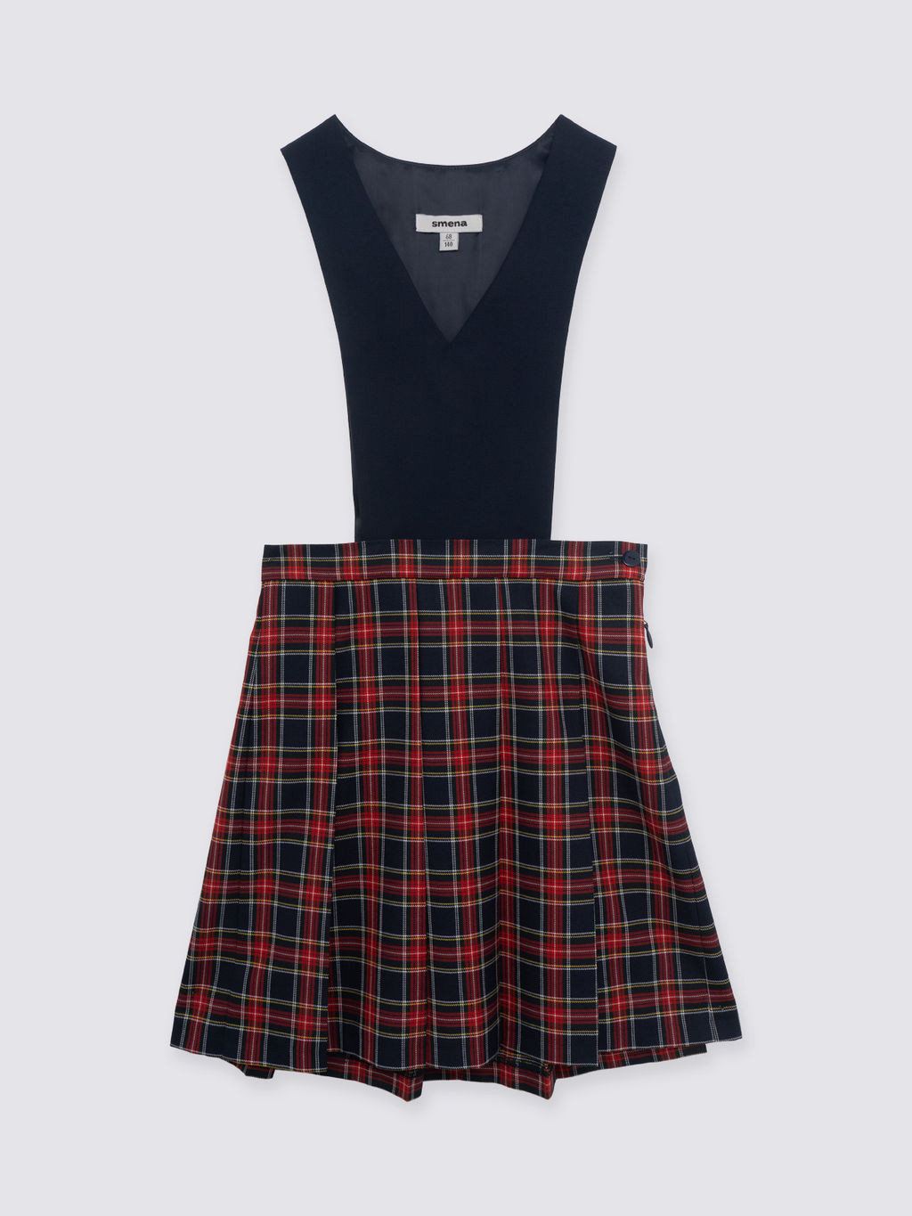 Сарафан - Смена фото 5