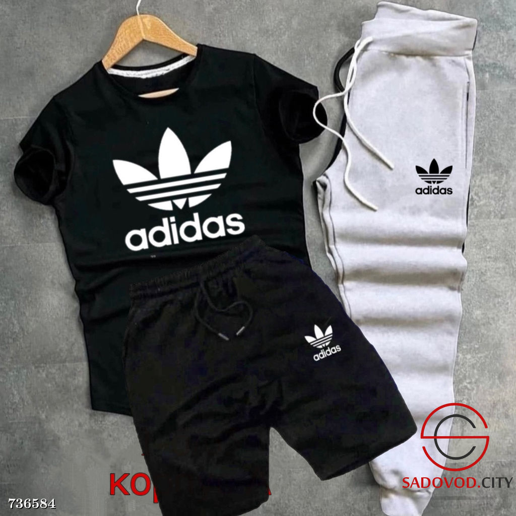 Спортивный детский костюм тройка - Bruno фото 2