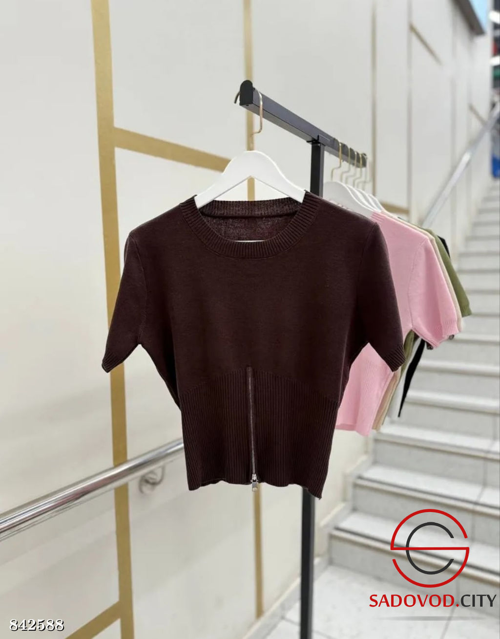 Кофта женская внизу на молнии