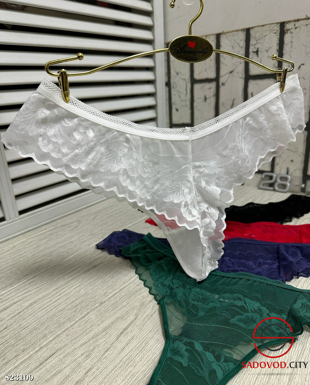Трусы кружевные бразильяна
