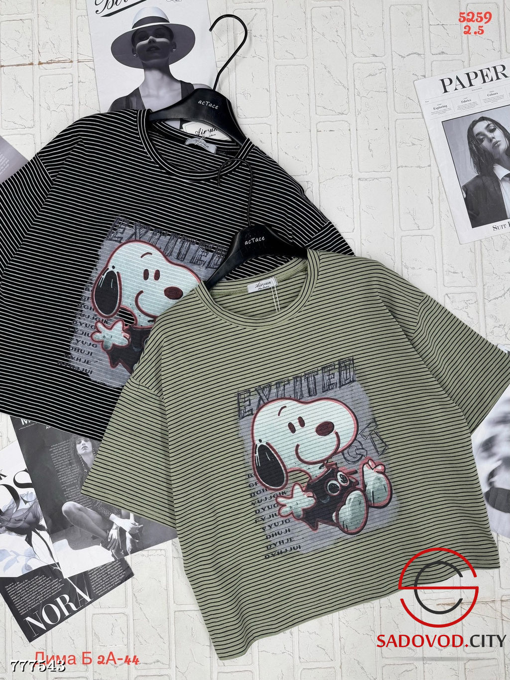 Женская футболка в полоску - Bruno фото 7