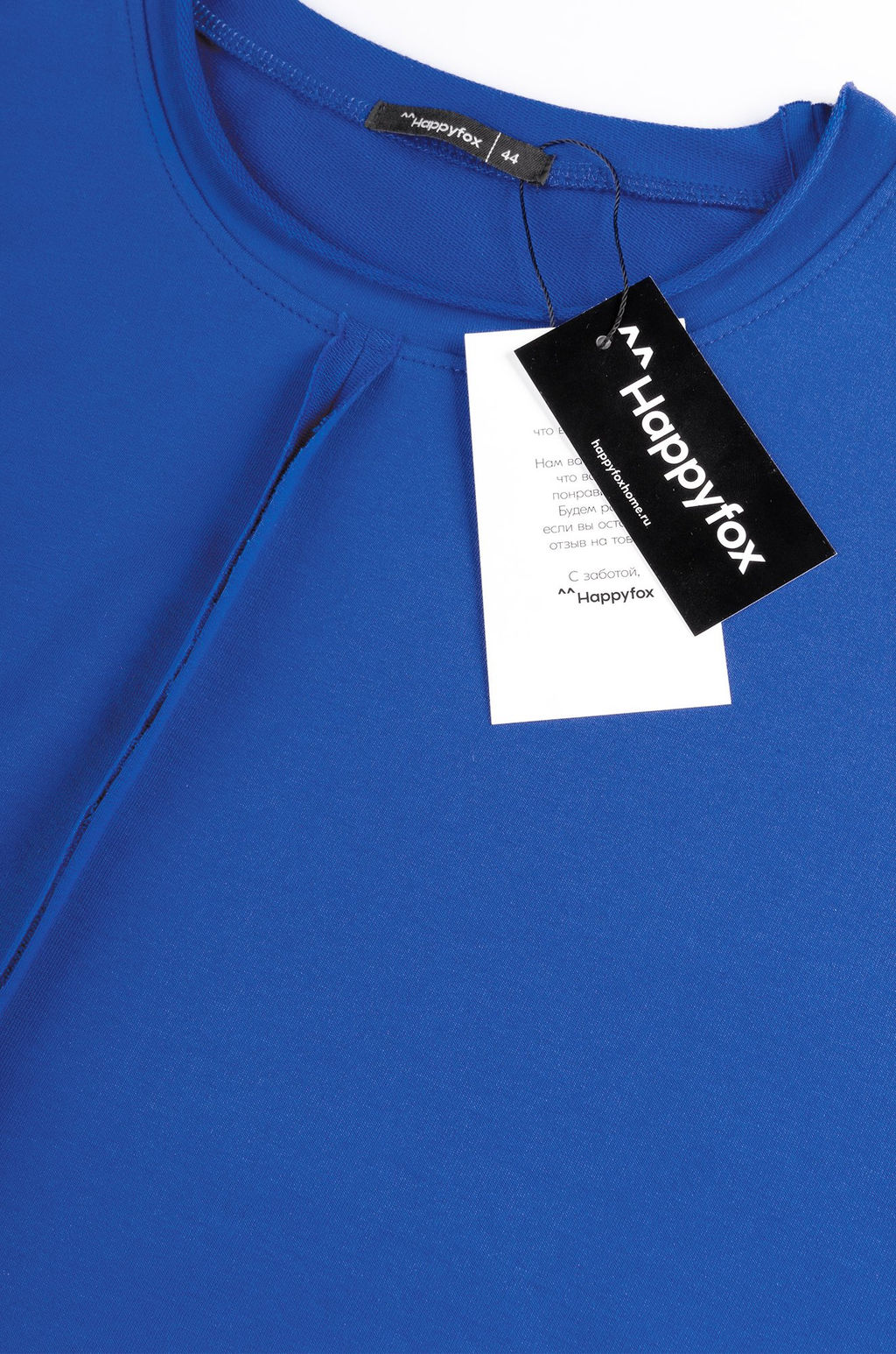 Женский лонгслив оверсайз из футера двухнитки Happyfox