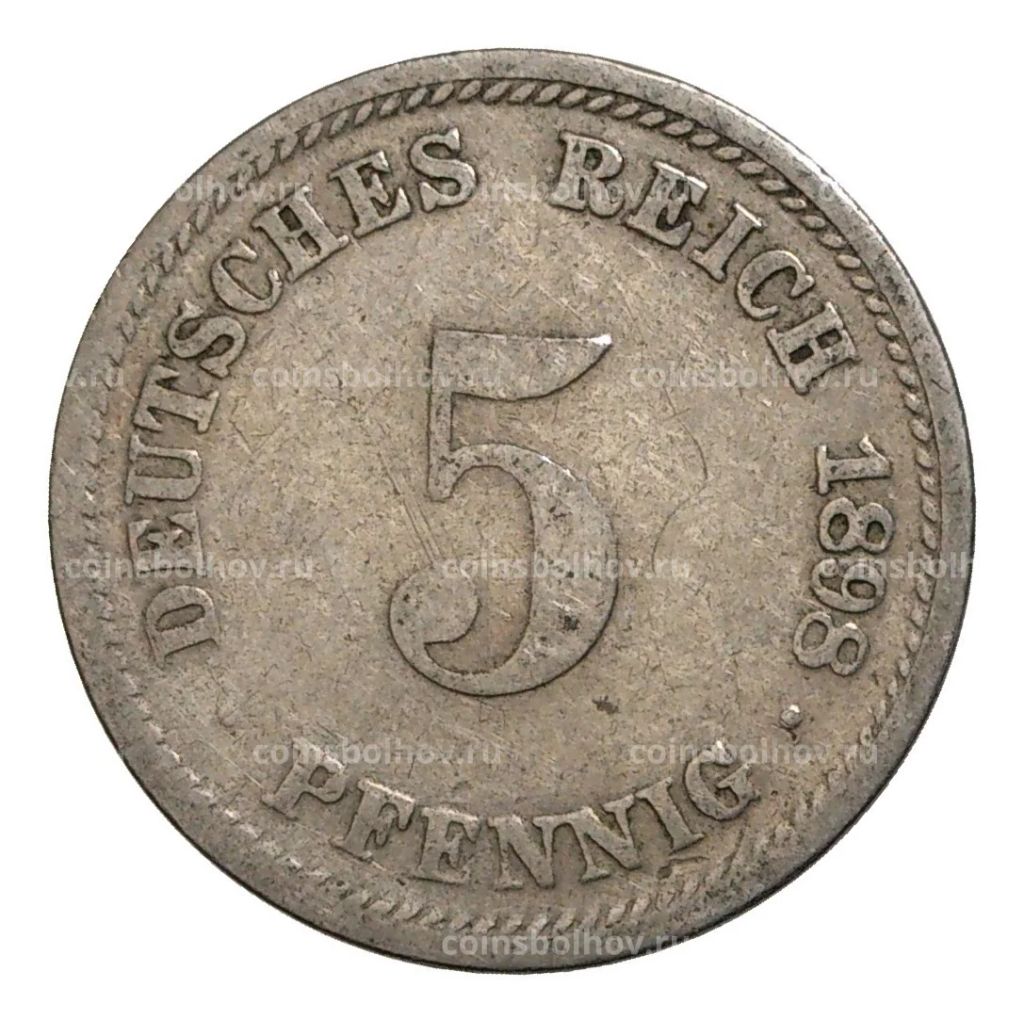 5 пфеннигов 1898 года D Германия