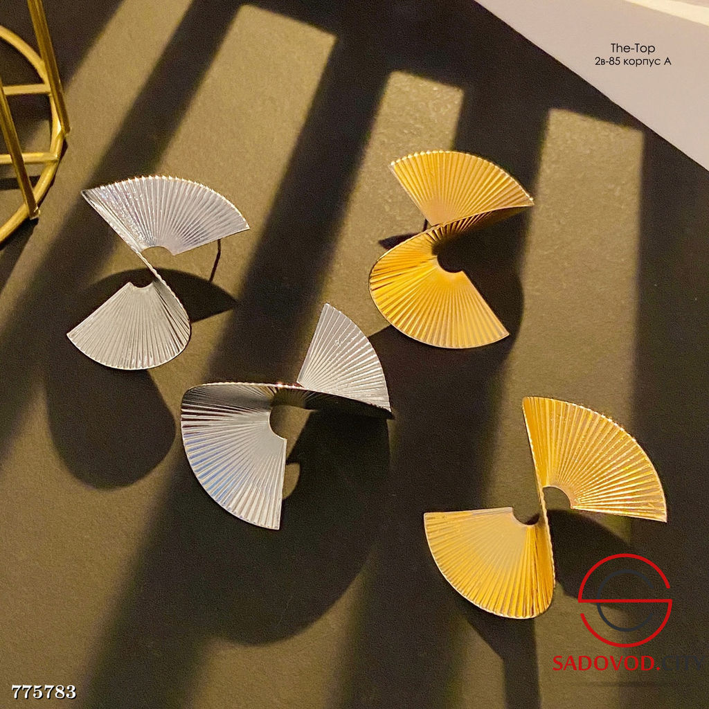 Объемные серьги гармошка