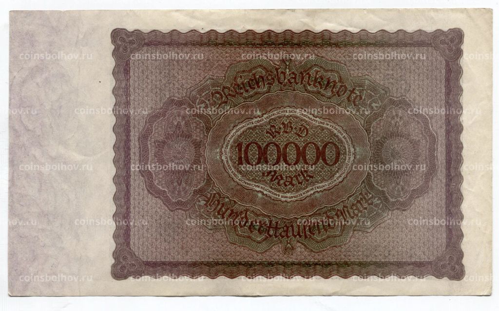 Банкнота 100000 марок 1923 года Германия
