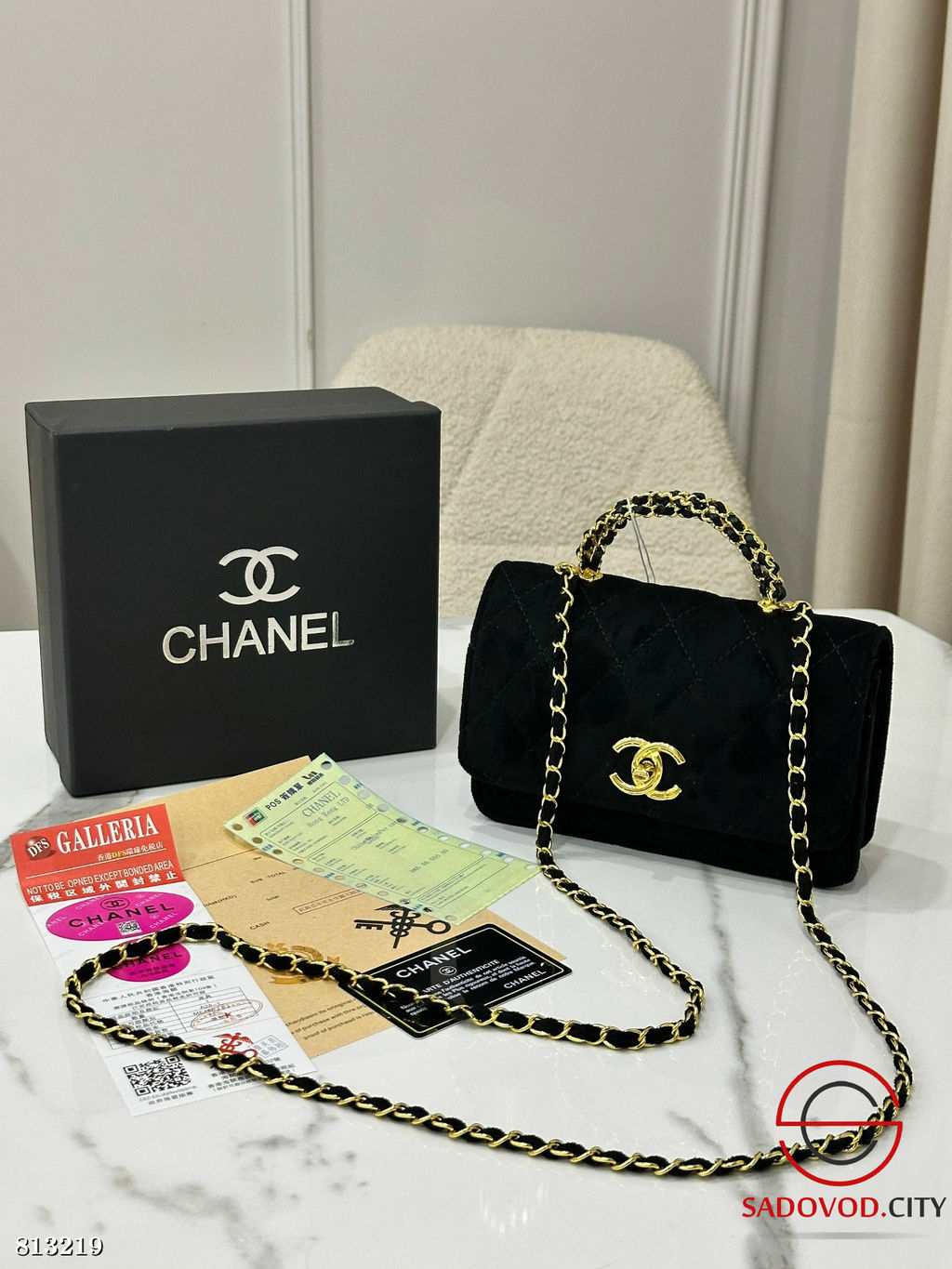 Сумка женская 19*12 см с длинным ремешком - Bruno фото 2