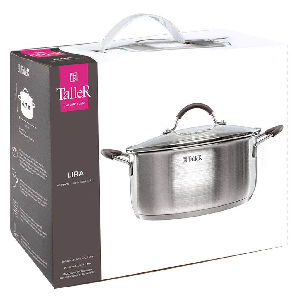 Кастрюля из нержавеющей стали Lira 4,7л, д24см, h11,3см, s0,5мм, дно д22см, s4мм, стеклянная жаропрочная крышка, стальной обод, пароотвод, силиконовые вставки коричневого цвета, капсулированное дно, полировка внешняя - матовая, внутренняя - матовая - Домашняя мода фото 7