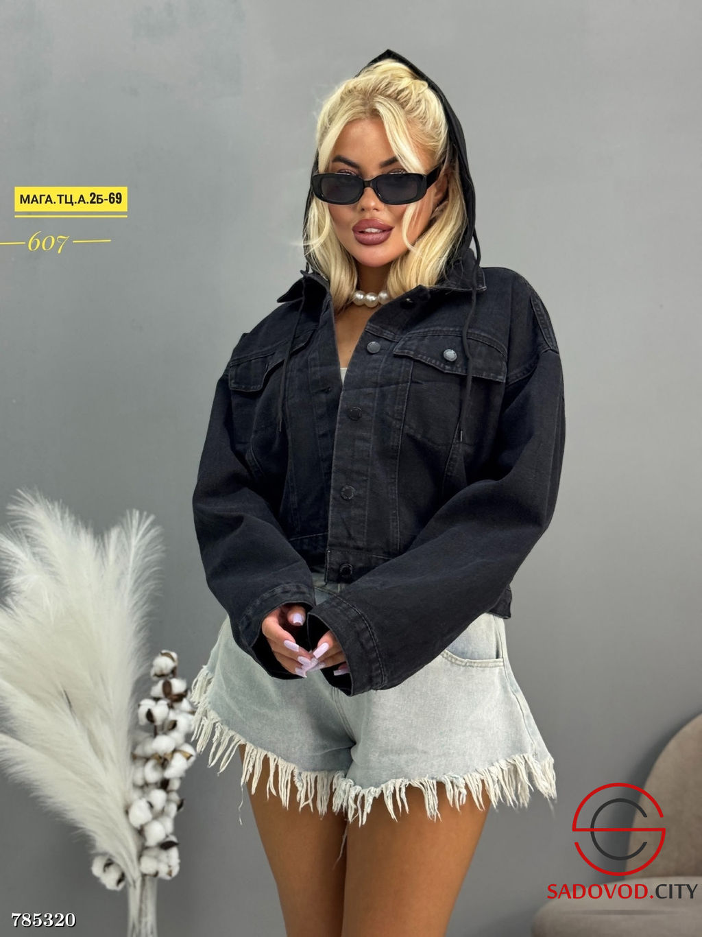 Женская джинсовая куртка