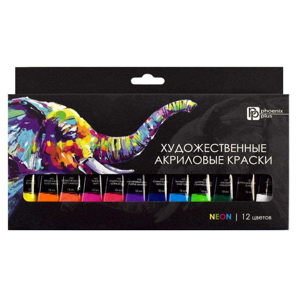 Краски акриловые Феникс+ арт. 64588/ 12 СЛОН