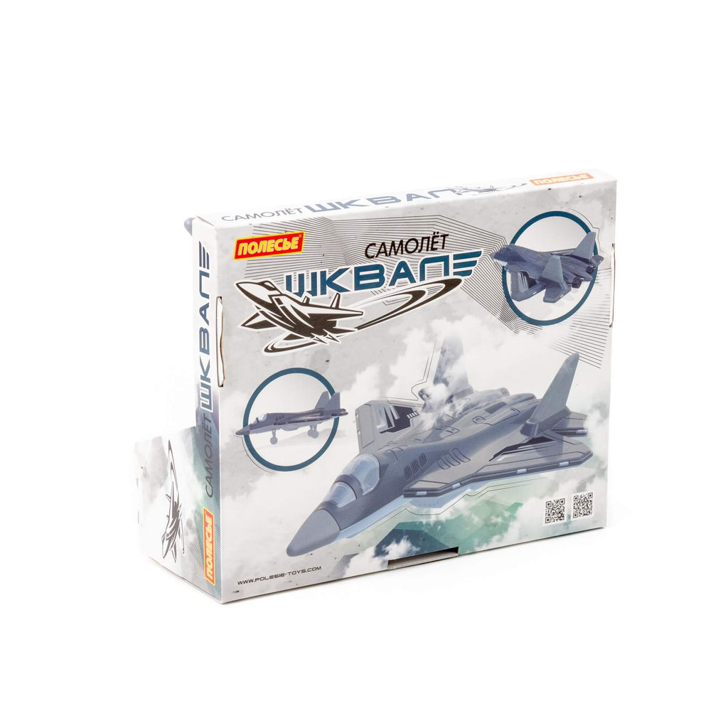 Самолёт Шквал-57 (в коробке) - Полесье фото 2