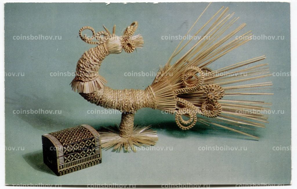 Открытка Т.П.Агафенко Декоративная птица. Солома.Плетение. В.П.Котов -Шкатулка.Инкрутсация цветной соломкой