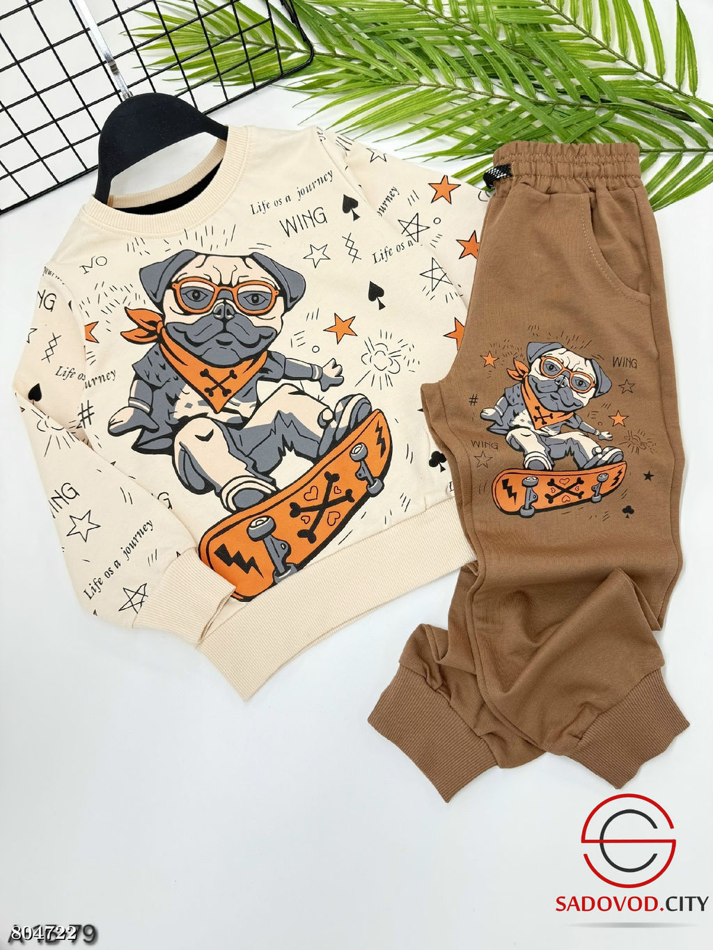Костюм для мальчика с рисунком