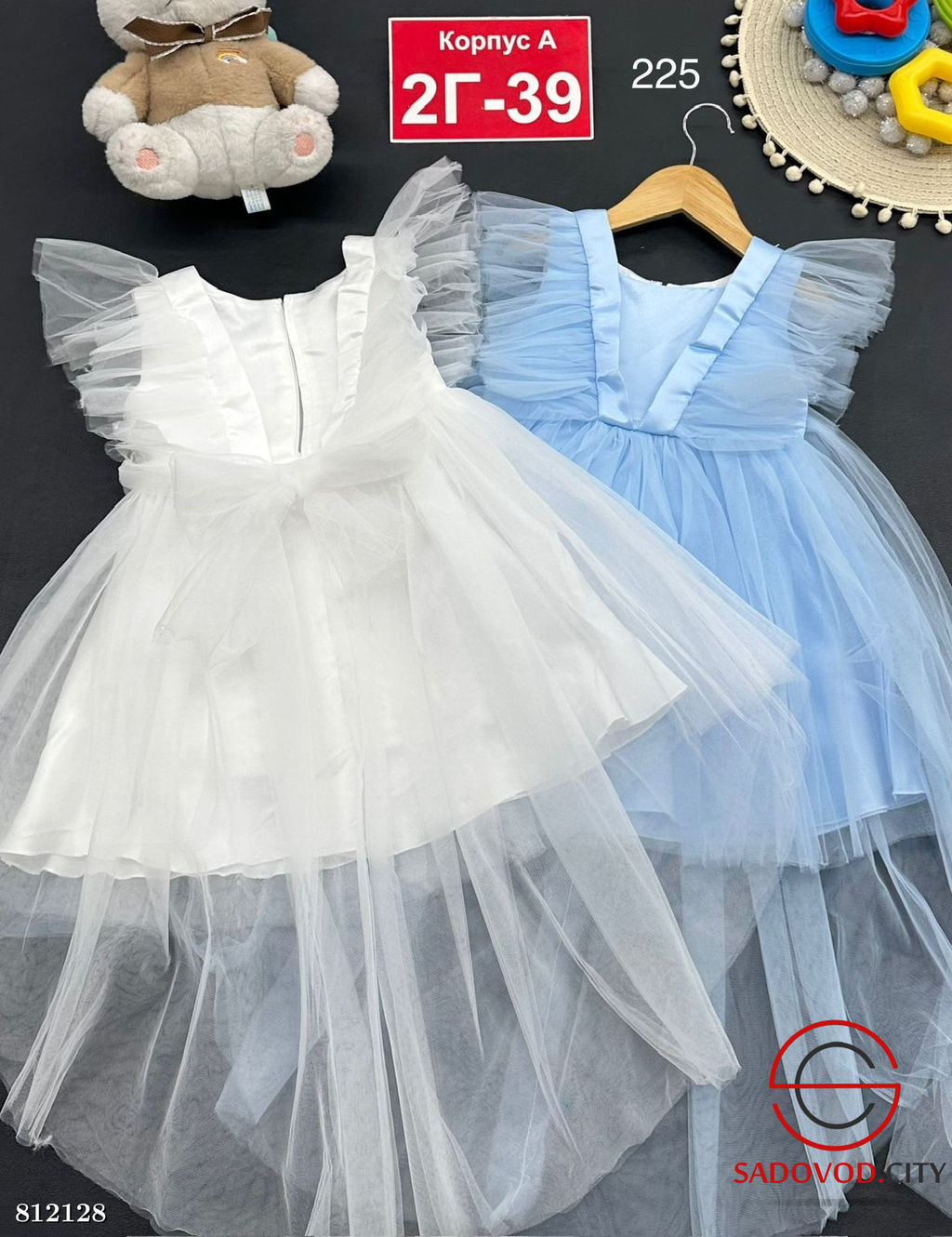 Платье для девочки нарядное