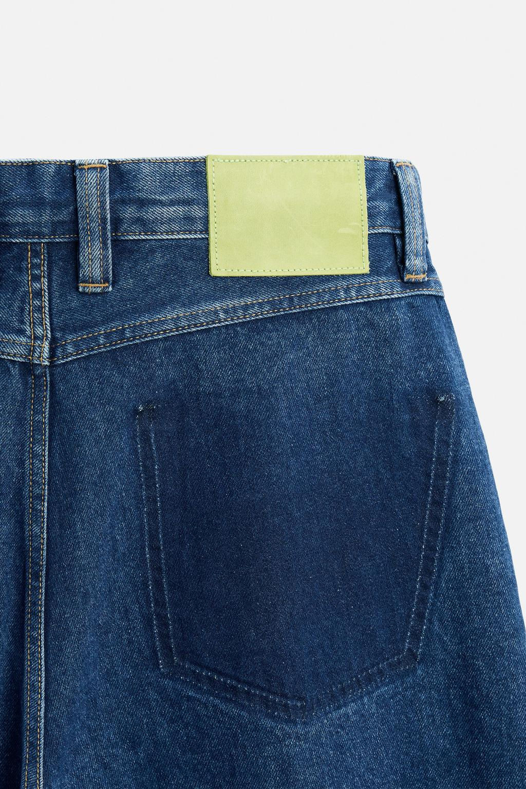 BAGGY JEANS WITH DRAWSTRINGS - Zara фото 9