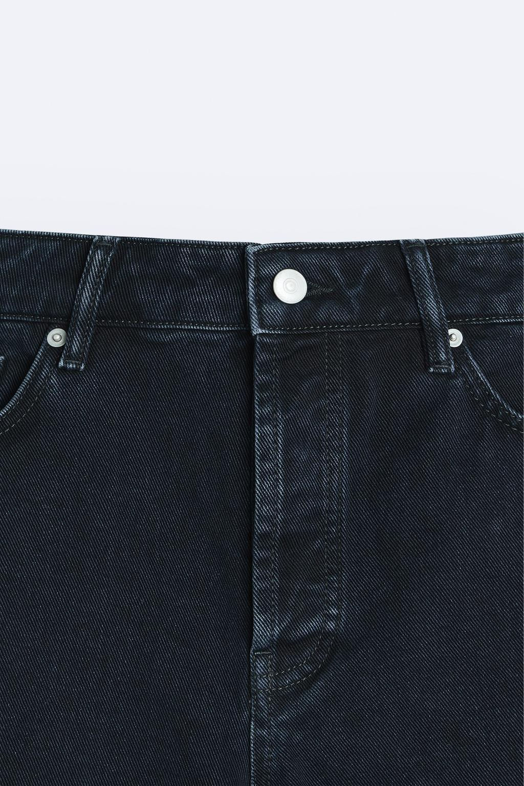 SLIM FIT JEAN - Zara фото 9