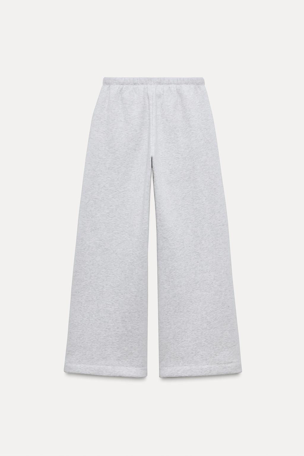 HARVARD UNIVERSITY PLUSH TROUSERS - Zara фото 4