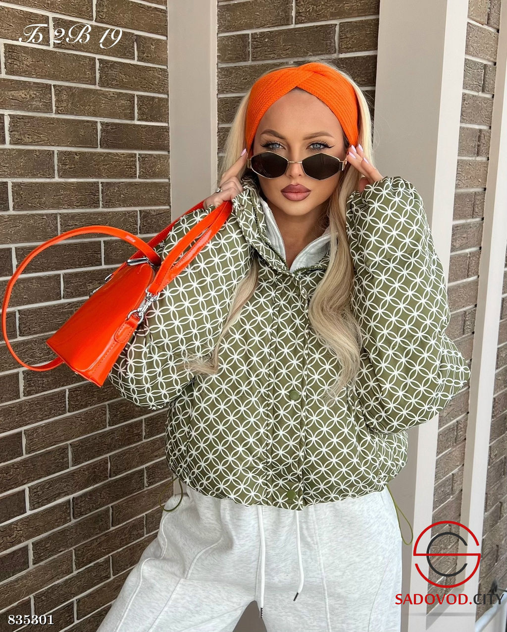 Повязка женская широкая