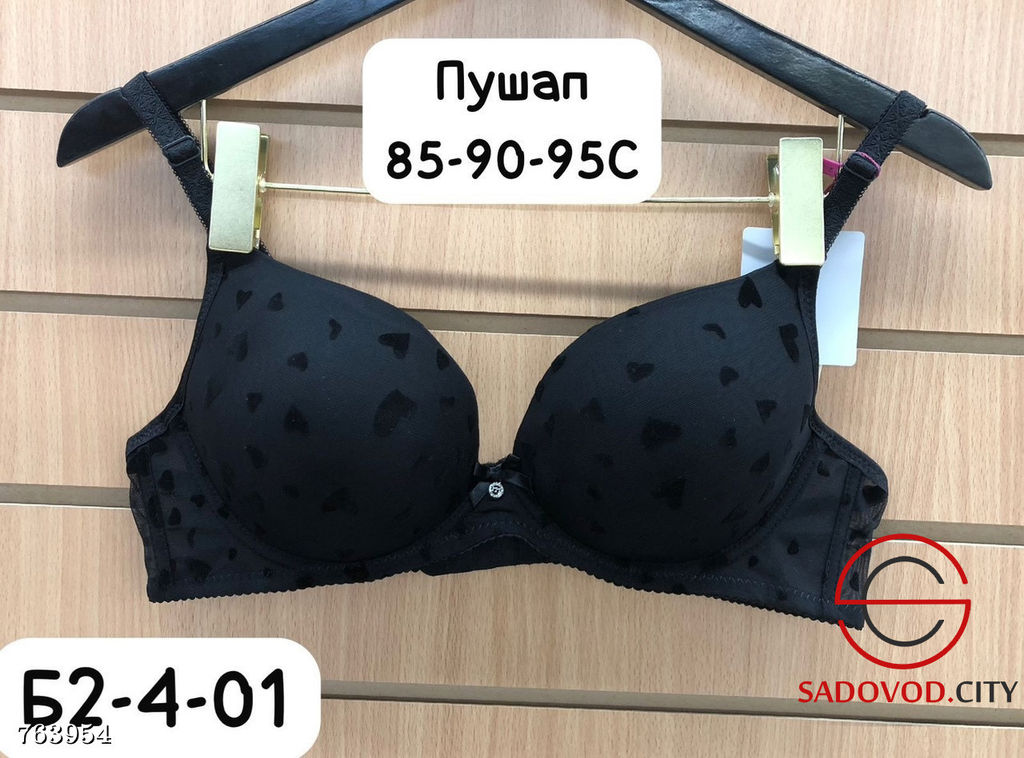 Женский бюстгальтер пуш ап - Bruno фото 4